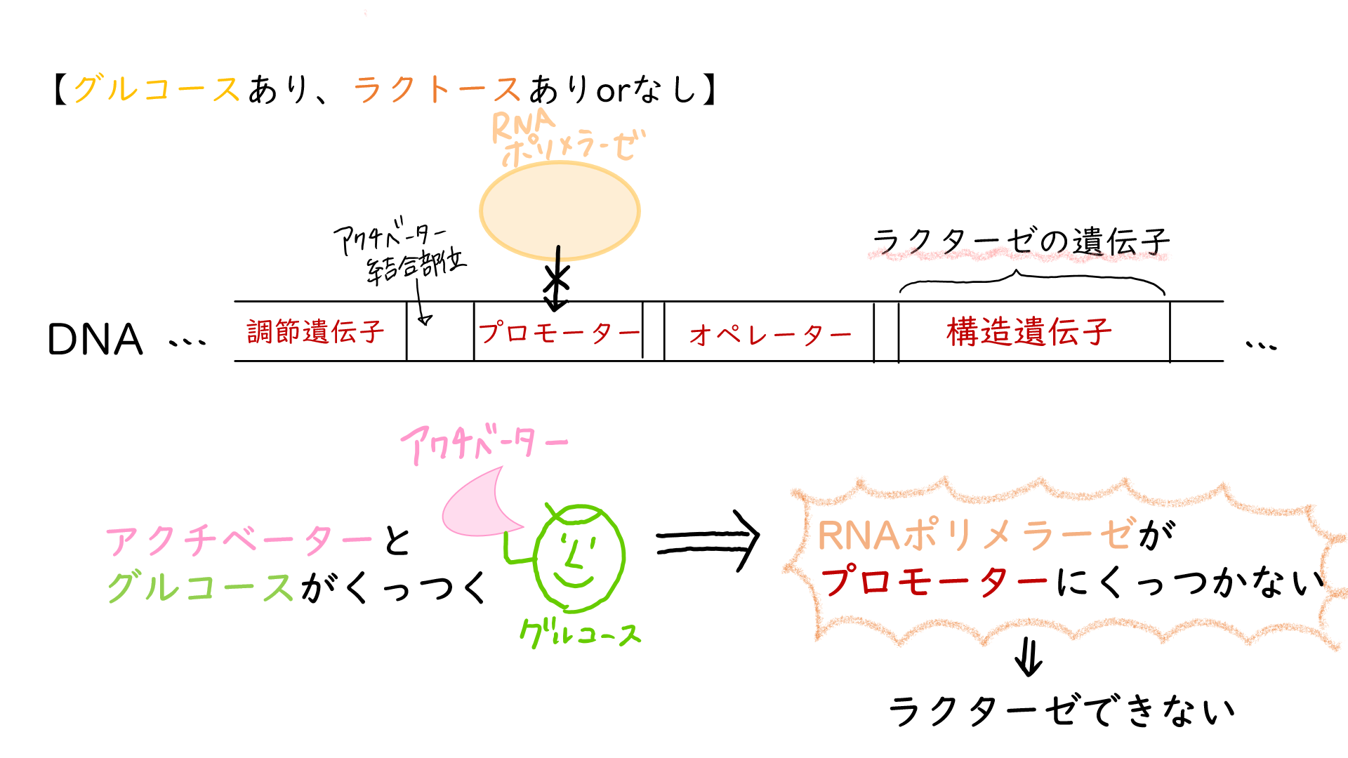 スクリーンショット 189.png