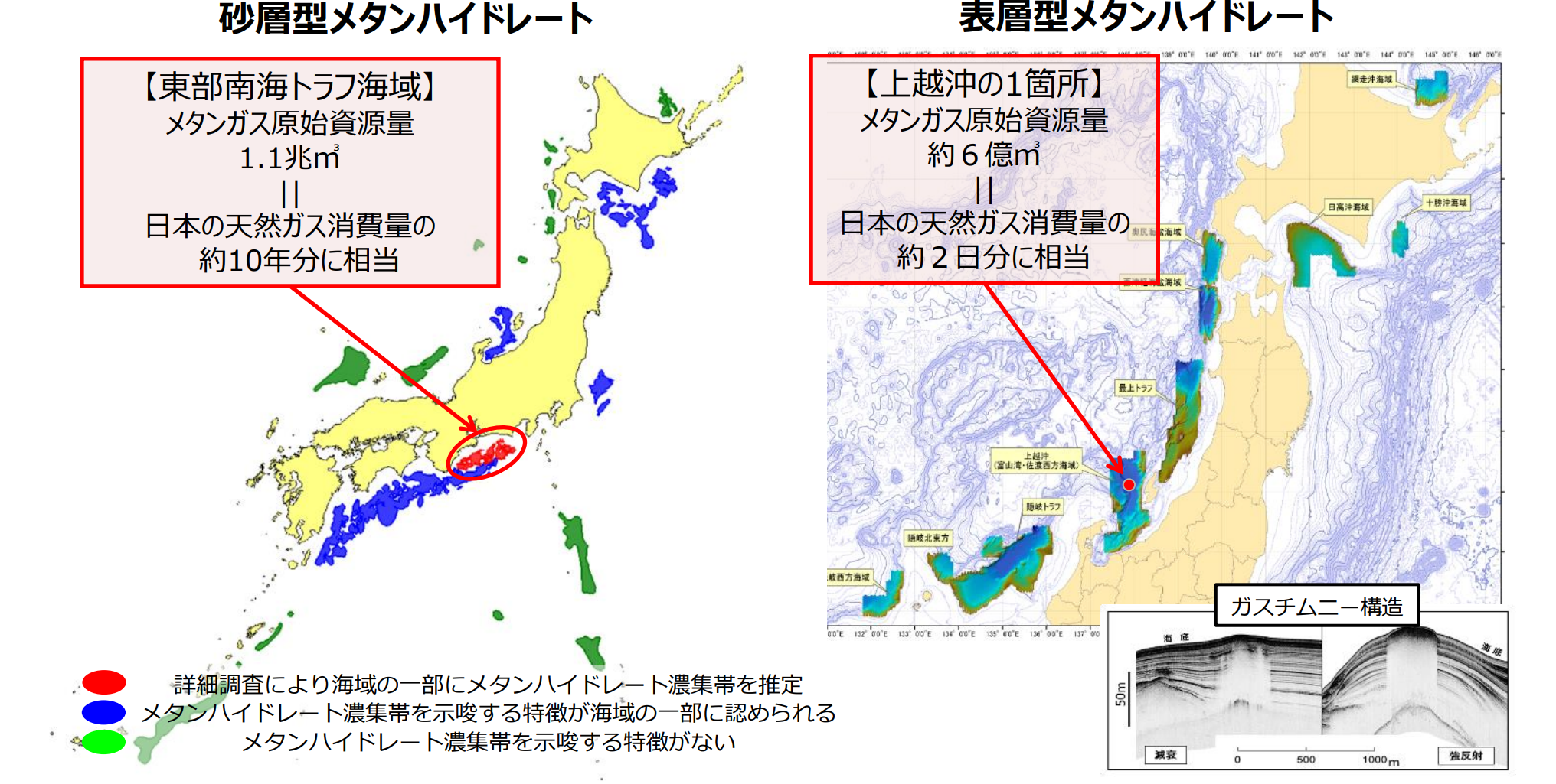 スクリーンショット 20250103 191821.png