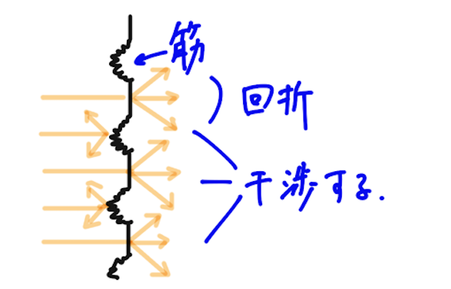 Untitled 1 P1 109.png