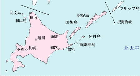 日本の領土と日ソ関係 日本の領土問題 - okke