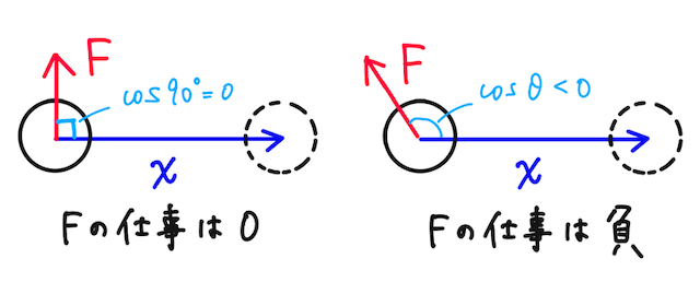 Untitled 1 P1 10.png