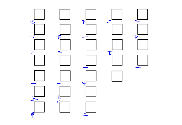 名称未設定 P1.png