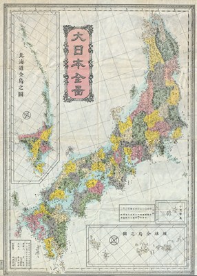 s1880s_Meiji_Japanese_Folding_Map_of_Japan__Geographicus__Japanmeiji1880.jpg