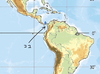 sラテンアメリカ 1.jpg