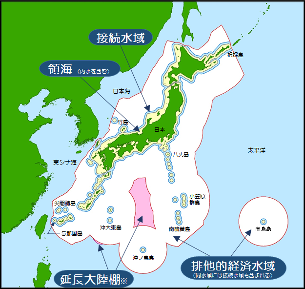 日本の海洋領域.png