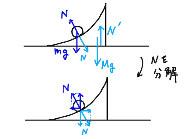 Untitled 1 P1 29.png