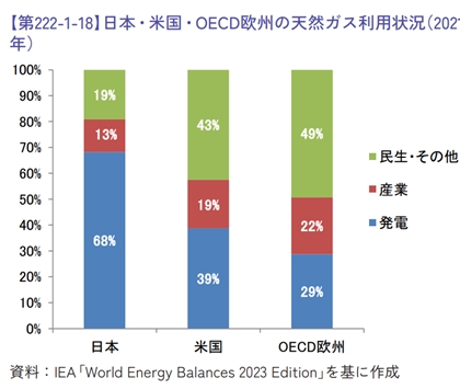 sスクリーンショット 20250331 165932.jpg