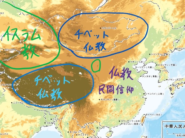 s中国.jpg