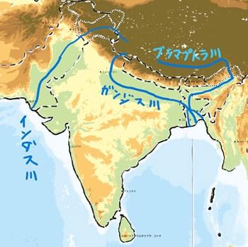 s南アジアの河川.jpg