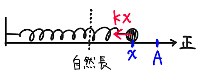 Untitled 1 P1 130.png